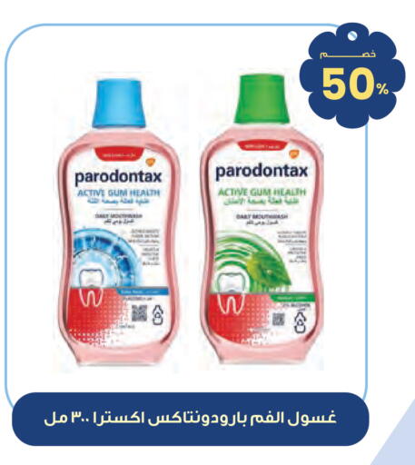 available at Innova Health Care in KSA, Saudi Arabia, Saudi - Az Zulfi