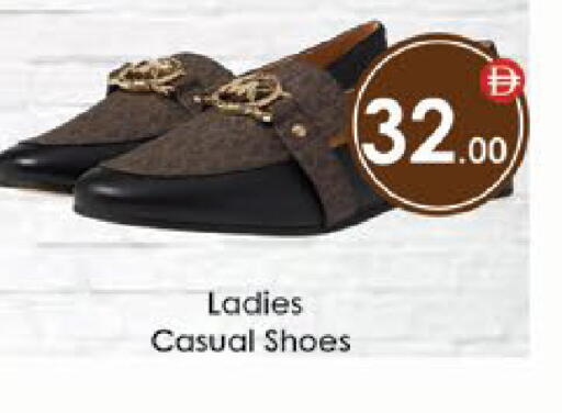 available at ايكو مول & ايكو هايبرماركت in الإمارات العربية المتحدة , الامارات - ٱلْعَيْن‎