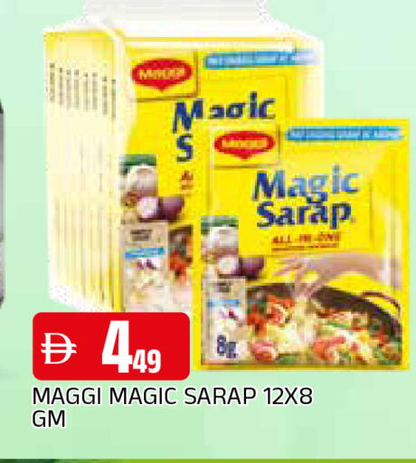 available at AL MADINA in UAE - Sharjah / Ajman