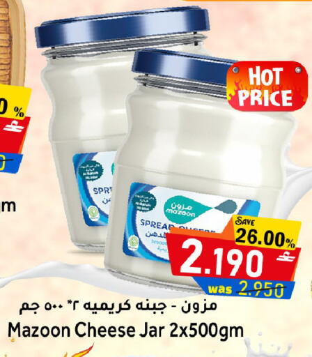 available at Al Qoot Hypermarket in Oman - Muscat