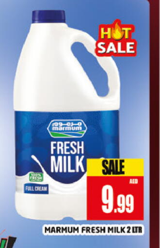 available at المدينة in الإمارات العربية المتحدة , الامارات - دبي