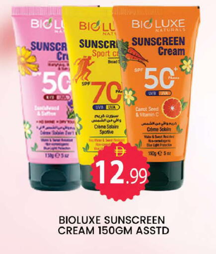 Carrot available at AL MADINA (Dubai) in UAE - Dubai