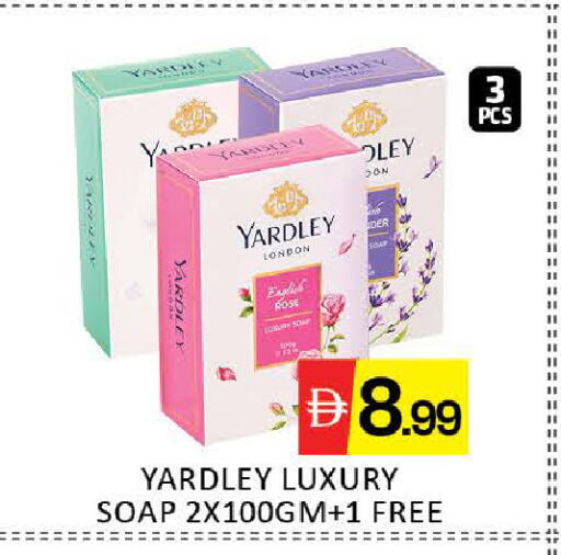 Mango available at مانجو هايبرماركت in الإمارات العربية المتحدة , الامارات - دبي