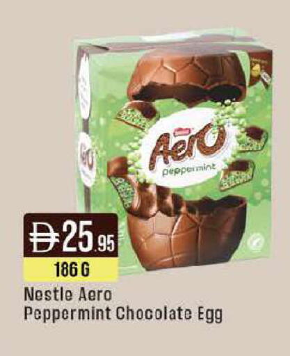 available at West Zone Supermarket in UAE - Abu Dhabi