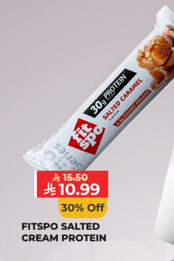 available at Carrefour in KSA, Saudi Arabia, Saudi - Dammam