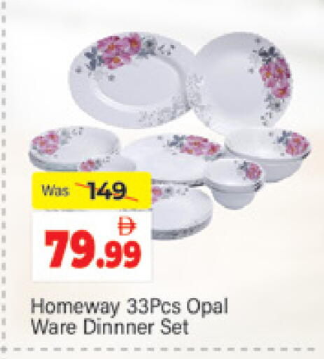 available at Al Madina  in UAE - Dubai