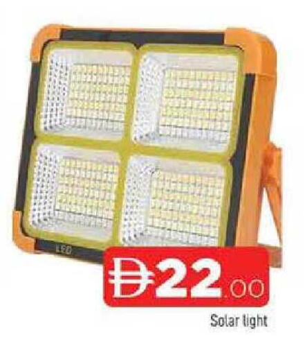 available at المدينة in الإمارات العربية المتحدة , الامارات - الشارقة / عجمان