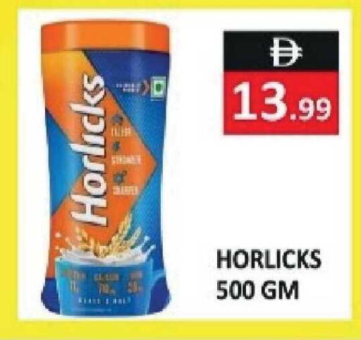 available at ريفييرا سوبرماركت in الإمارات العربية المتحدة , الامارات - أبو ظبي