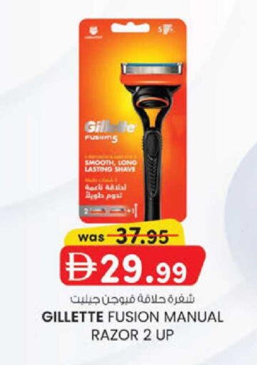 available at ك. الم. للتجارة in الإمارات العربية المتحدة , الامارات - دبي