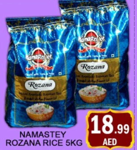 available at متجر الهدايا الخضراء in الإمارات العربية المتحدة , الامارات - أبو ظبي