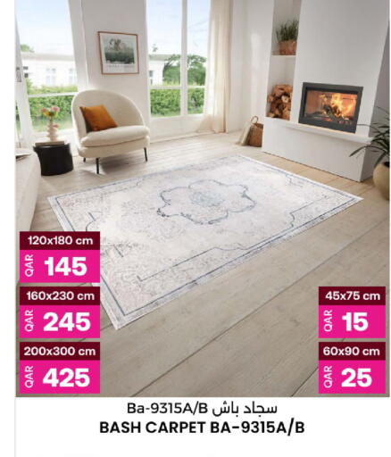 available at أنصار جاليري in قطر - الضعاين