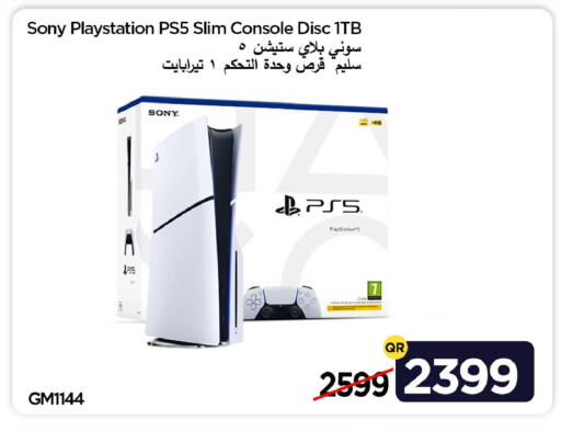 available at iCONNECT  in Qatar - Al Wakra