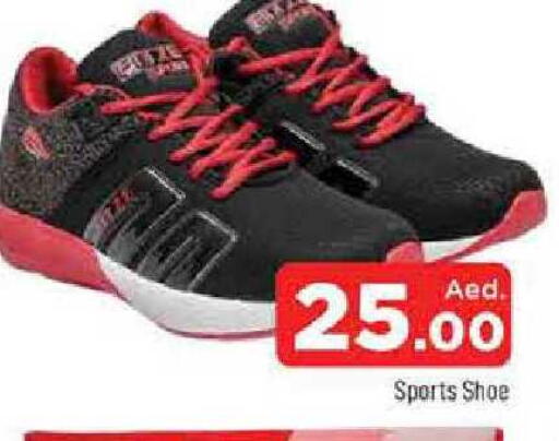 available at المدينة in الإمارات العربية المتحدة , الامارات - الشارقة / عجمان