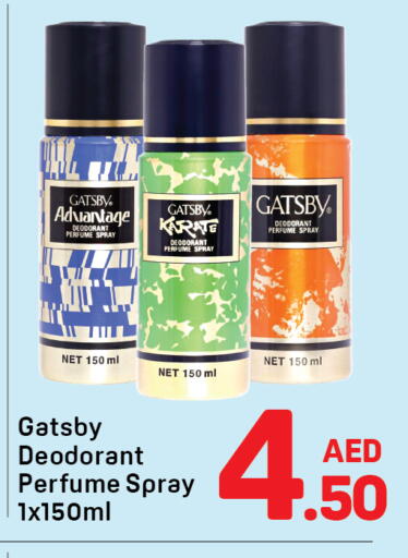 available at Day to Day Department Store in UAE - Dubai