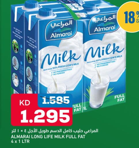 available at غلف مارت in الكويت - محافظة الأحمدي