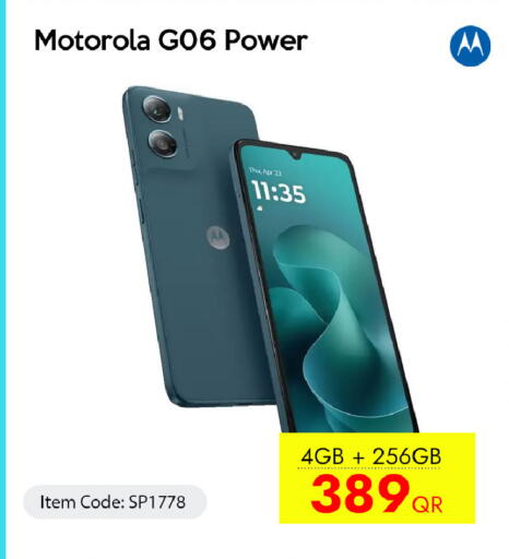 available at آي كونكت in قطر - أم صلال