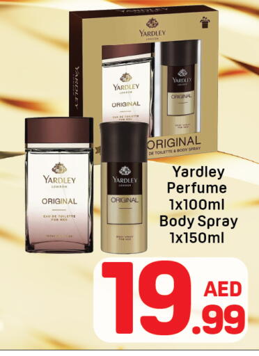 available at Day to Day Department Store in UAE - Dubai