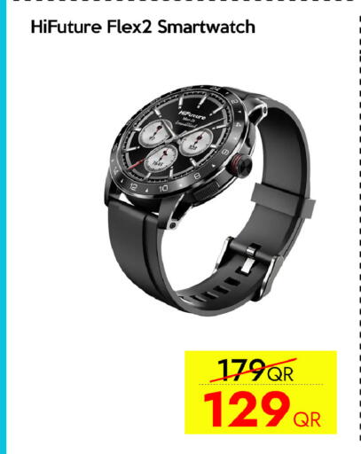 available at iCONNECT  in Qatar - Al Daayen