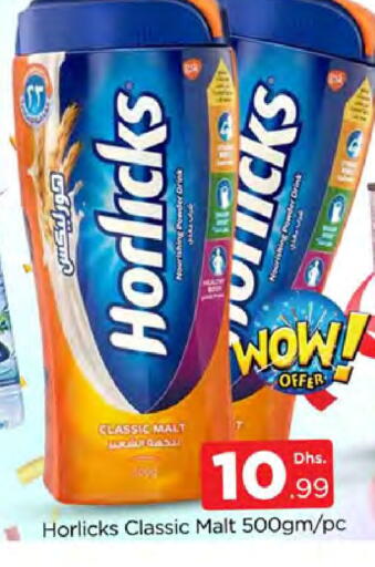 available at المدينة in الإمارات العربية المتحدة , الامارات - دبي