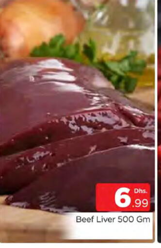 available at المدينة in الإمارات العربية المتحدة , الامارات - دبي