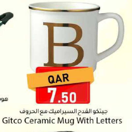 available at Dana Market in Qatar - Al-Shahaniya