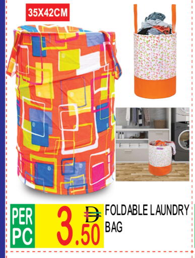 available at Dream Land in UAE - Dubai