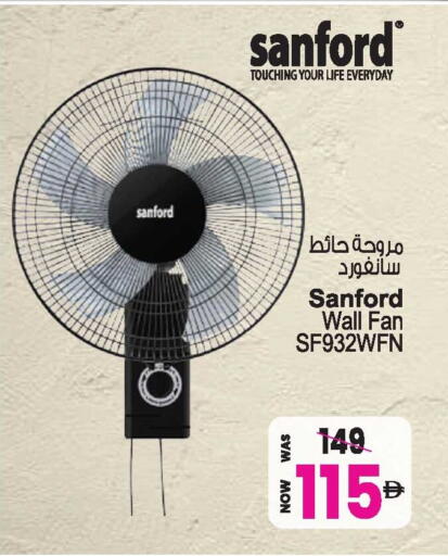 available at أنصار مول in الإمارات العربية المتحدة , الامارات - الشارقة / عجمان