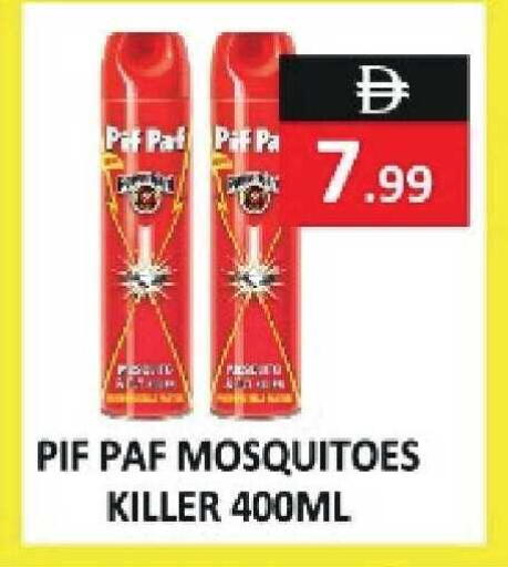 available at  RIVIERA SUPERMARKET L.L.C in UAE - Abu Dhabi