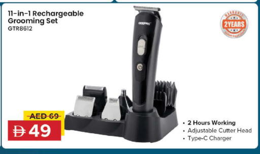 available at نستو هايبرماركت in الإمارات العربية المتحدة , الامارات - ٱلْعَيْن‎