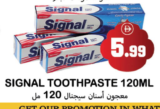 available at Souk Al Mubarak Hypermarket in UAE - Sharjah / Ajman