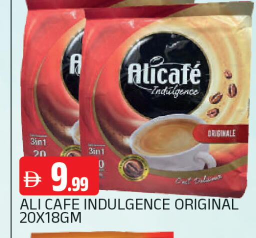 available at AL MADINA in UAE - Sharjah / Ajman