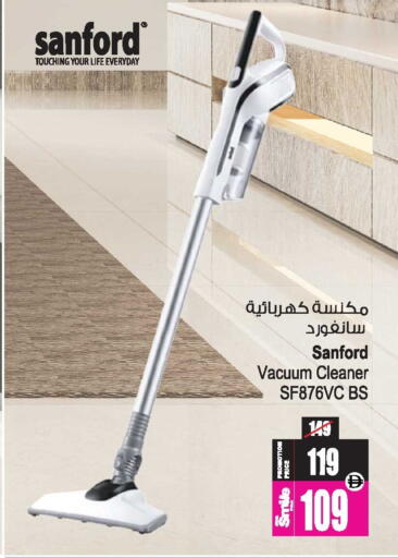 available at أنصار جاليري in الإمارات العربية المتحدة , الامارات - دبي