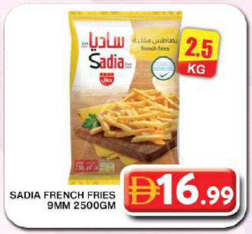 available at جراند هايبر ماركت in الإمارات العربية المتحدة , الامارات - دبي