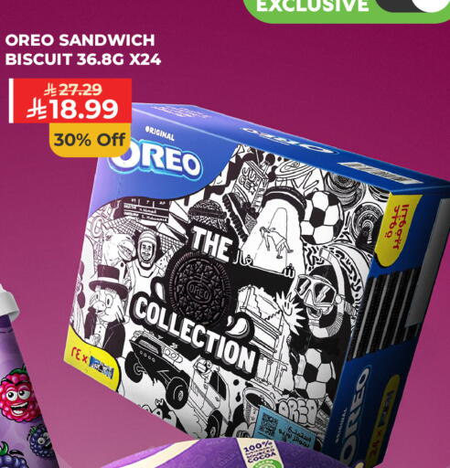 available at Carrefour in KSA, Saudi Arabia, Saudi - Buraidah