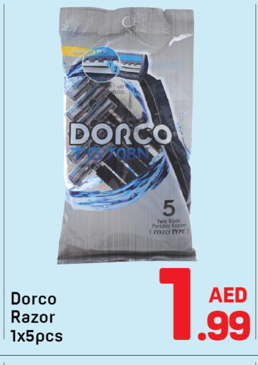 available at دي تو دي in الإمارات العربية المتحدة , الامارات - دبي