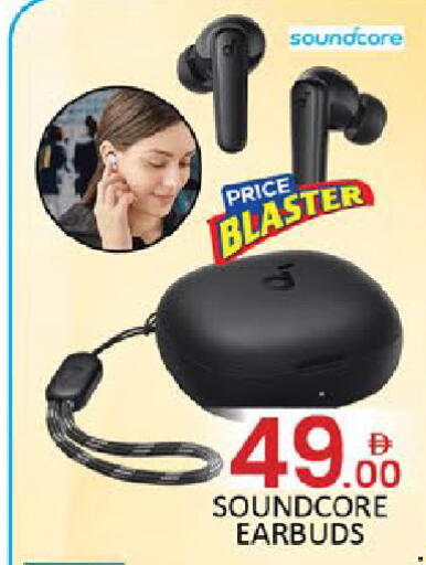 available at Al Madina  in UAE - Dubai