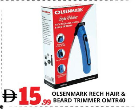 available at EXPRESS AL MADEENA HYPERMARKET LLC in UAE - Abu Dhabi