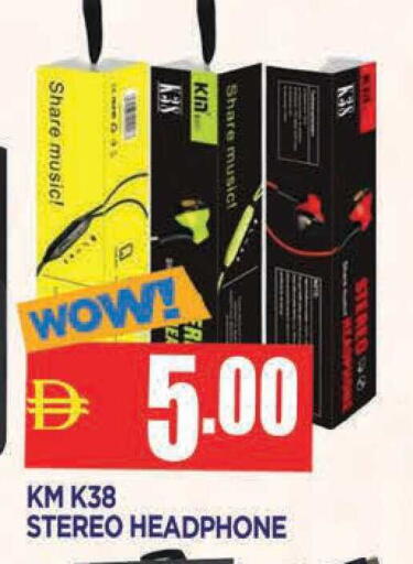 available at AL MADINA in UAE - Sharjah / Ajman