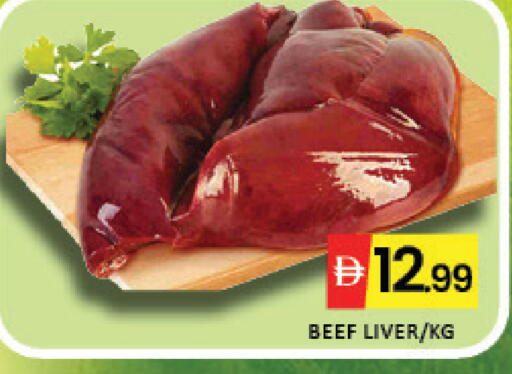 Mango available at Mango Hypermarket LLC in UAE - Dubai