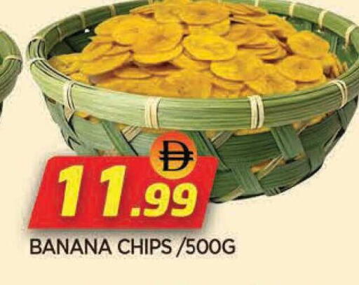 Banana available at AL MADINA in UAE - Sharjah / Ajman