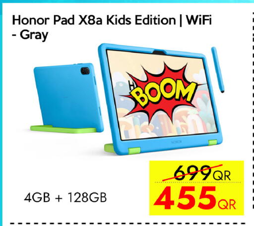 available at iCONNECT  in Qatar - Al Khor