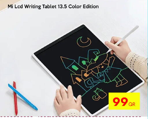 available at iCONNECT  in Qatar - Al Khor