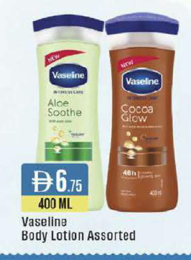 available at ويست زون سوبرماركت in الإمارات العربية المتحدة , الامارات - الشارقة / عجمان