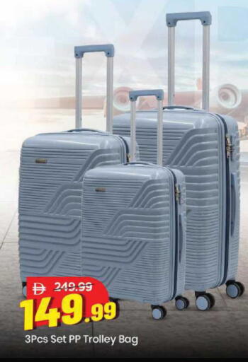 available at Mark & Save in UAE - Abu Dhabi