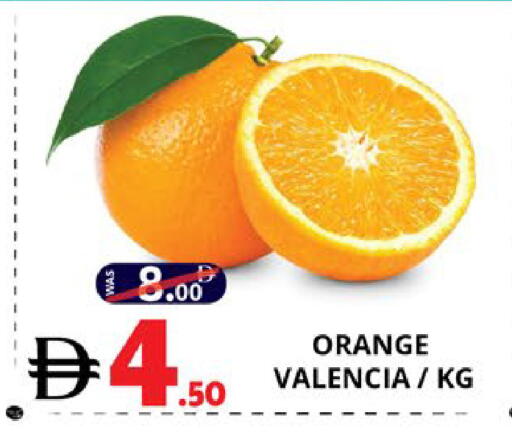 Orange available at EXPRESS AL MADEENA HYPERMARKET LLC in UAE - Abu Dhabi