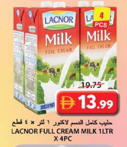 available at Grand Hyper Market in UAE - Sharjah / Ajman