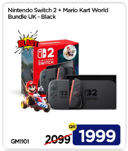 available at آي كونكت in قطر - الشمال