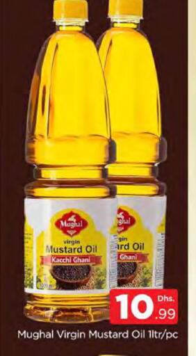 available at AL MADINA (Dubai) in UAE - Dubai