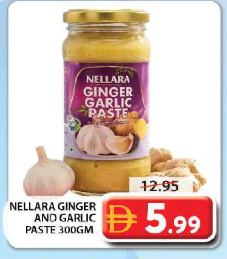 Ginger Garlic available at جراند هايبر ماركت in الإمارات العربية المتحدة , الامارات - الشارقة / عجمان