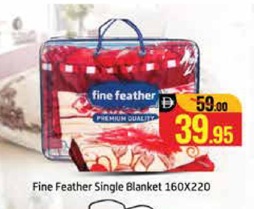 Mango available at Mango Hypermarket LLC in UAE - Dubai